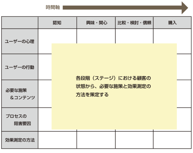 スクリーンショット 2026-05-01 9.16.01.png